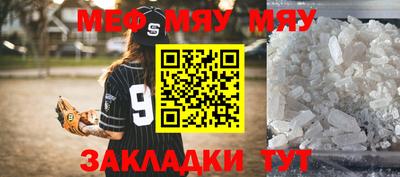 ECSTASY Бугуруслан