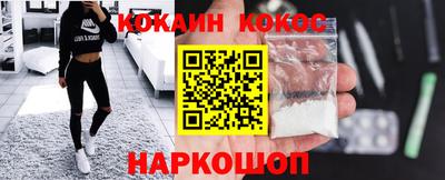 ECSTASY Бугуруслан