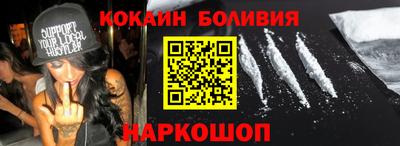 каннабис Бузулук