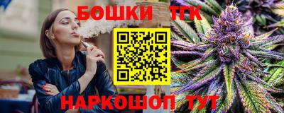 ECSTASY Бугуруслан