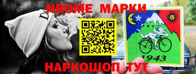 каннабис Бузулук