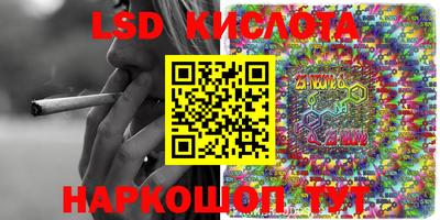 ECSTASY Бугуруслан