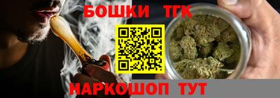 ECSTASY Бугуруслан