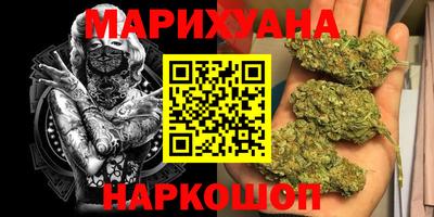 ECSTASY Бугуруслан
