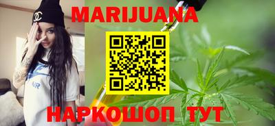 винт Будённовск