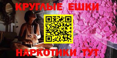 винт Будённовск