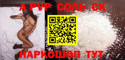 ECSTASY Бугуруслан