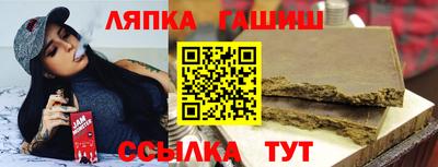 ECSTASY Бугуруслан