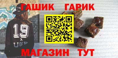 ECSTASY Бугуруслан