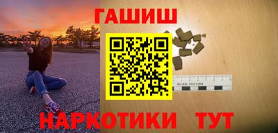 ECSTASY Бугуруслан