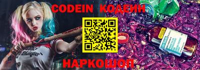 ECSTASY Бугуруслан