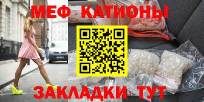 винт Будённовск